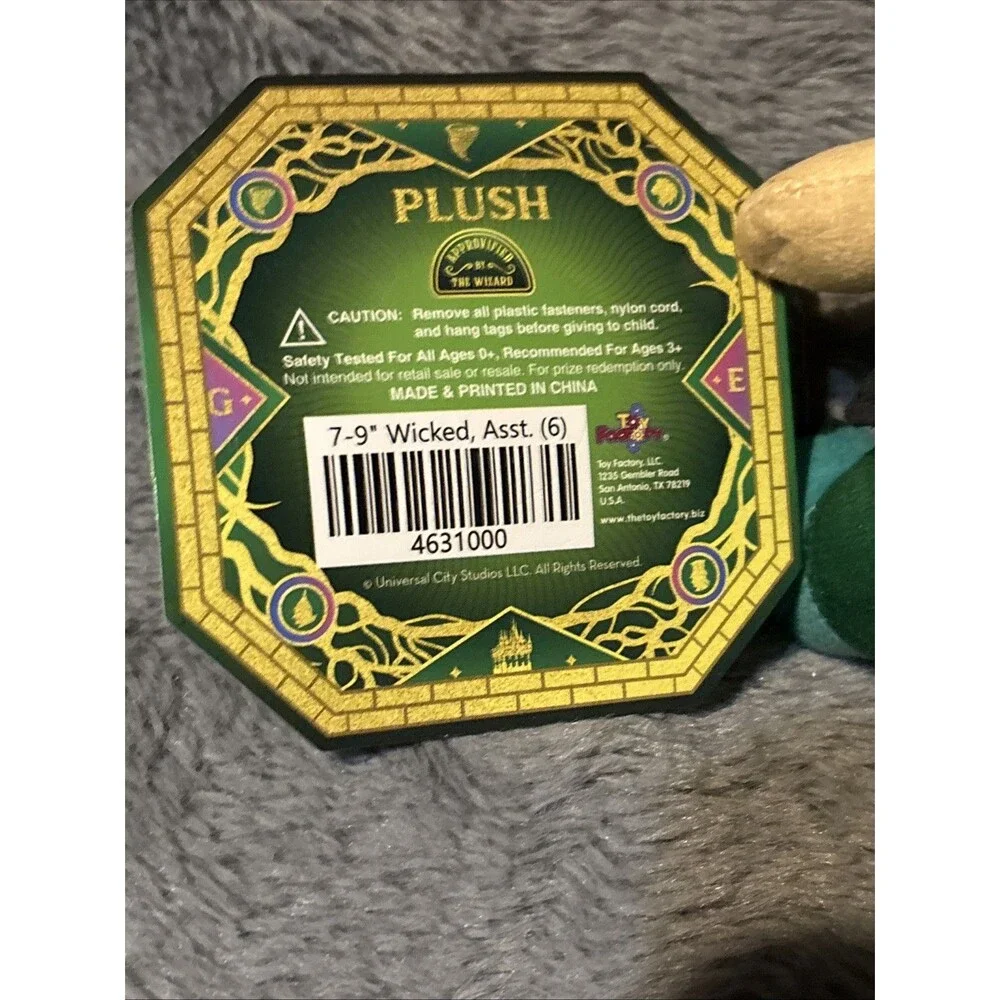 Wicked - Wizard  Plush Toy Stuffed Doll The Wizard Of Oz 7-inch New!
